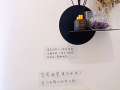 -古耳咖啡(北锣店)