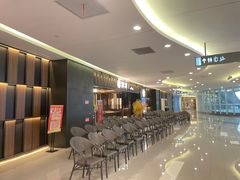 等位区-湊湊火锅·茶憩(世博大道店)