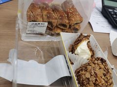 -鲍师傅糕点(永安里店)