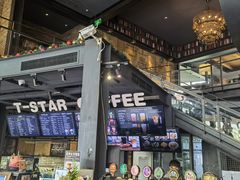 -D STAR COFFEE帝星咖啡