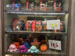 -海底捞火锅(龙岗星河COCO Park店)