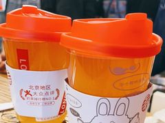 -寿奶茶·鲜奶与茶(合生汇购物中心店)