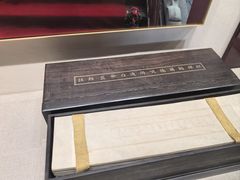 -西安市广仁寺