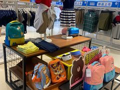 -BIGOFFS 超级折扣(仁恒伊势丹店)