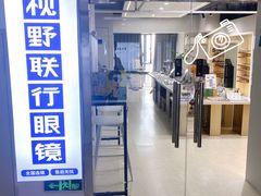 -银泰百货(海宁店)