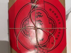 -江仙雅居(苏州桥店)