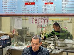 -三身人金新肠粉(丹霞店)