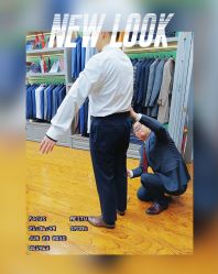 点击看大图 -香港威德诚洋服BESPOKE西服西装高级定制(上海湾一店)
