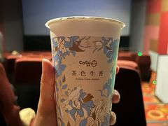 沐清风-CoCo都可(健翔桥店)
