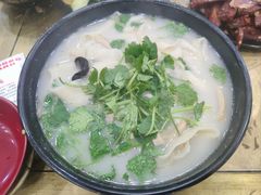 -惠丰源烩面馆(经七路店)