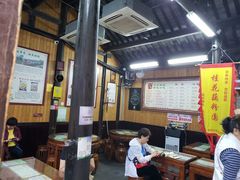 大堂-粗茶淡饭(东关街店)