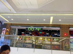 -镜客眼镜(浦江欢乐颂店)