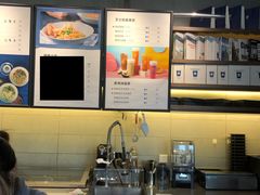 -海岩咖啡(南中环国金店)