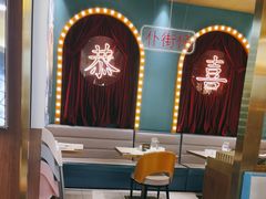 -顺粤楼·粤菜·点心(融创茂店)
