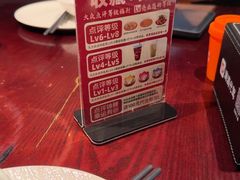 -永安鱼庄·镇江菜(东吴路店)