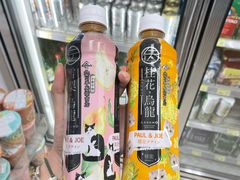 -7-Eleven(地堡街店)