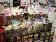 -友谊超市(友谊商城店)