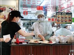 -永祥烧腊餐厅(虹口店)