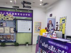 -瑞思教育·少儿英语(经开永旺校区)