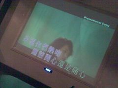 -萧邦音乐会所KTV·蒸汽活海鲜自助(福田店)