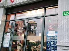 门面-姜君·千岛湖鱼头馆(浦东大道店)