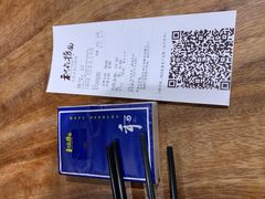 -和府捞面(东直门银座店)