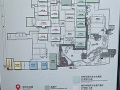 -南京市民俗博物馆(甘熙故居)