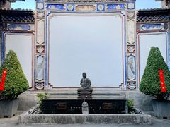 -喜林苑·稻田餐厅(品相府店)