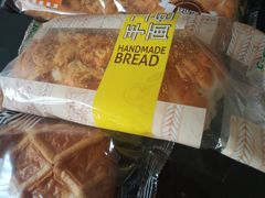 -来噻布布 Lets BUBU