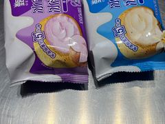 -须尽欢·冰淇淋&中国茶(翔殷路店)