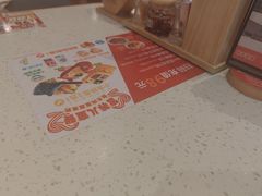 -味千拉面(和平大道奥山世纪城店)