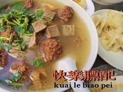 -赵家名吃四味烩菜(东大寺门食品街店)