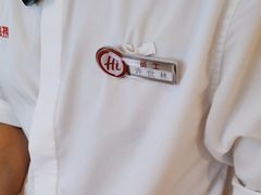 -海底捞火锅(王府井银泰in88店)