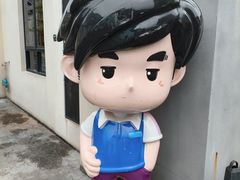 -良仓新造ICC PARK创意园