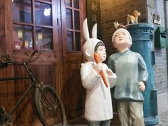 -吾悦广场(南京鼓楼店)