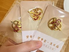 -蟹家大院(外滩店)