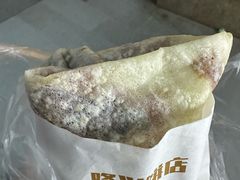 -隆兴饼店