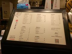 菜单-书亦烧仙草(利民街店)