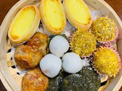 中山地道点心拼盘-香山家宴