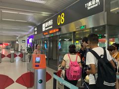 -杭州萧山国际机场