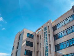 -虹桥社区卫生服务中心万源分中心