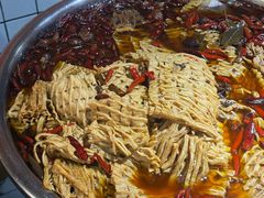 -三兄弟高炉烧饼