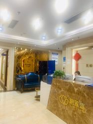 点击看大图 -碧莲盛·不剃发植发