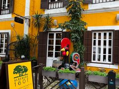 -ALBERGUE 1601 婆仔屋葡国餐厅