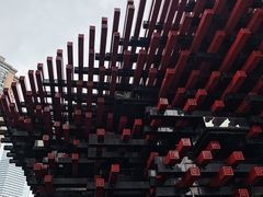 -WFC会仙楼观景台