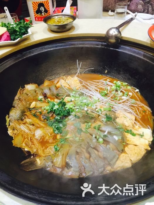 恒大铁锅炖-图片-铁力市美食-大众点评网