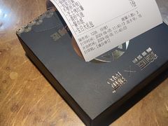 -烤匠麻辣烤鱼(观音桥大融城店)
