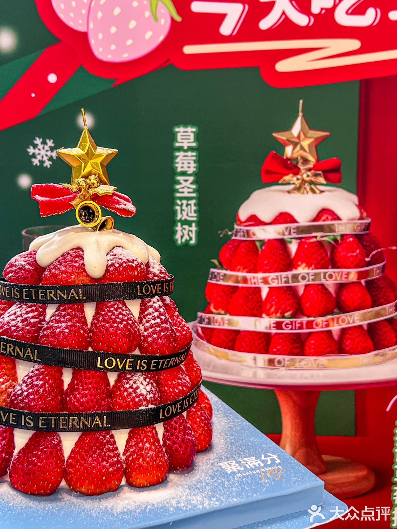 陈家祠！！懂的已经抢到了！🍓🎄