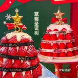 陈家祠！！懂的已经抢到了！🍓🎄