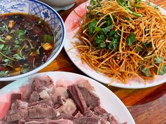 -三中高皇羊肉馆
